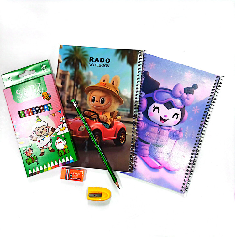 طرح دخترانه