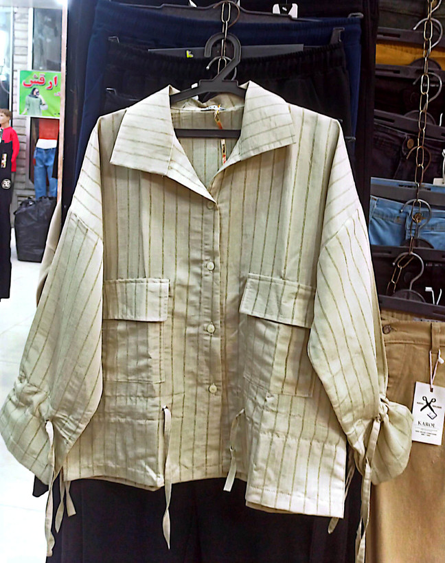 نسکافه ای با راه راه سبز